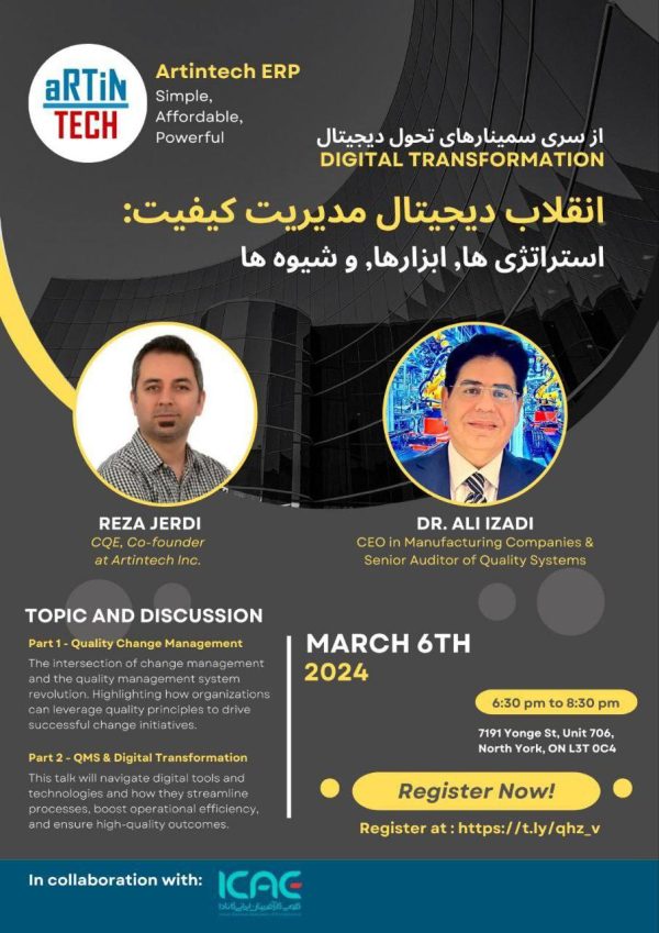 Digital Quality Management Revolution - Seminar